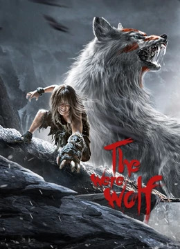 the war of werewolf 2021