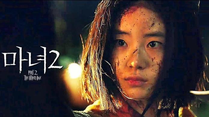 Latest Info about the Upcoming Movie The Witch Part 2: The Other One