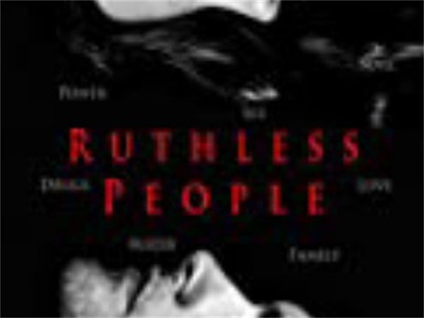 Books About Italian Mafia (Ruthless People Series)