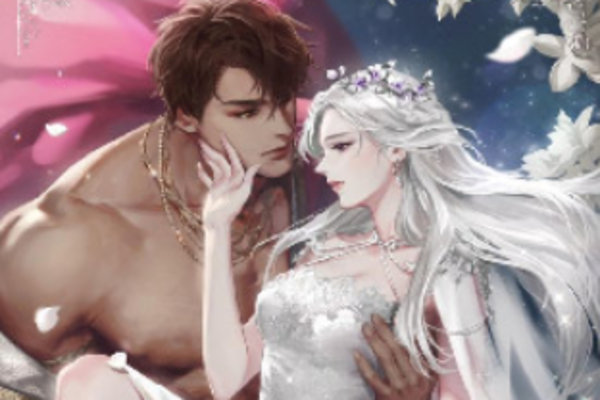 cover-of-predatory-marriage