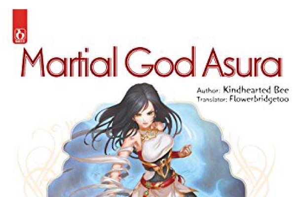 Read All Chapters of Martial God Asura