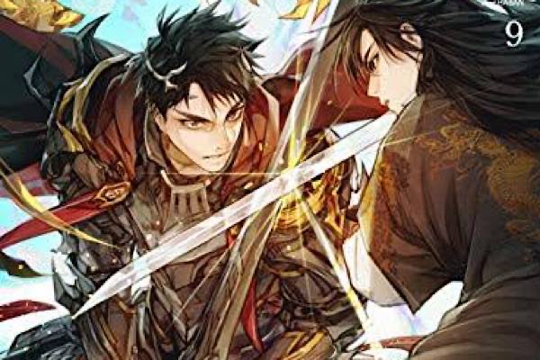 Overgeared Grid fighting a disciple in the temple