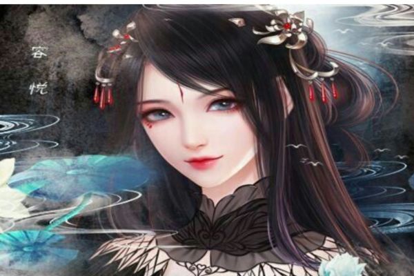 Read Jade Moon Novel by Fei Wo Si Cun