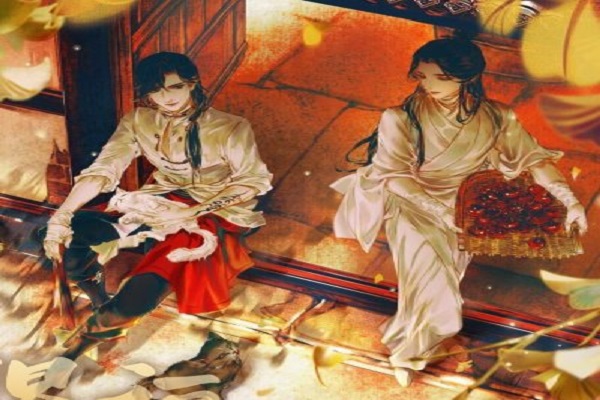 The Villain's Mother Full Book